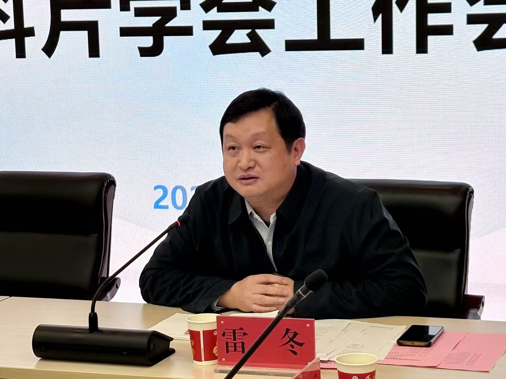 微信图片_20260205134412_311_71.jpg
