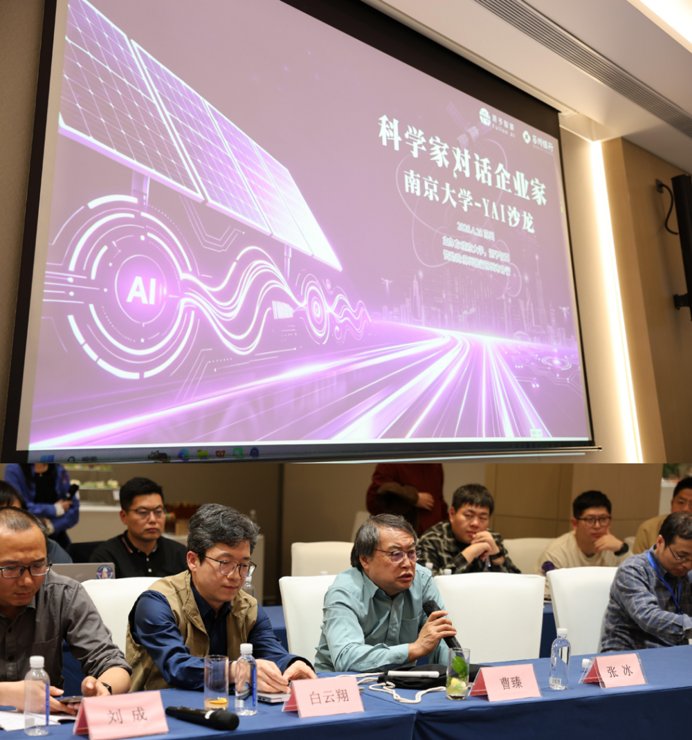 微信图片_20260511114210.png